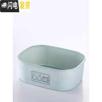 三维工匠装内衣塑料抽屉式分格衣柜内放袜子内裤有盖的整理箱三合一收纳盒