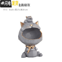 三维工匠北欧创意进口钥匙收纳盒玄关摆件遥控器收纳客厅家用桌面收纳盘