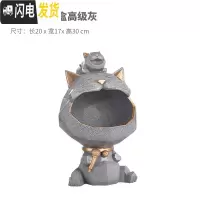 三维工匠北欧创意进口钥匙收纳盒玄关摆件遥控器收纳客厅家用桌面收纳盘