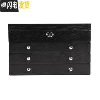 三维工匠实木首饰盒带锁复古首饰收纳盒超大容量木质欧式家用珠宝盒