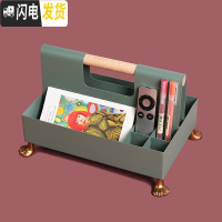 三维工匠原创猫爪桌面收纳盒创意客厅茶几简约零食收纳盆摇控器