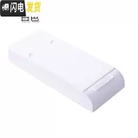 三维工匠桌下抽屉式收纳盒办公桌桌面学生文具盒子桌底隐藏隐藏笔盒