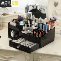 三维工匠欧式梳妆台化妆品收纳盒卫生间彩妆护肤品首饰一体收纳盒置物架