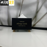 三维工匠ins家用创意铁艺纸巾盒北欧客厅多功能抽纸收纳盒