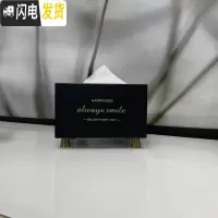 三维工匠ins家用创意铁艺纸巾盒北欧客厅多功能抽纸收纳盒