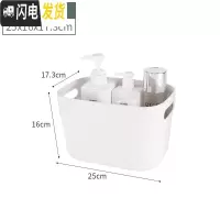 三维工匠海兴桌面收纳盒防尘有盖护肤品整理盒衣服收纳箱塑料杂物储物盒