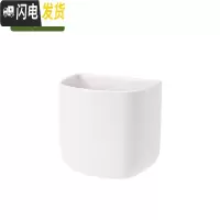 三维工匠创意家用简约壁挂式手机客厅空调电视遥控器收纳盒置物收纳架