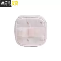 三维工匠便携首饰盒小号旅行首饰包戒指耳钉手饰品耳饰耳坠收纳盒女