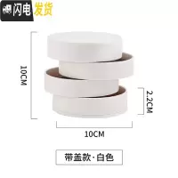 三维工匠北欧头绳小配饰手链首饰收纳盒卧室衣帽间旋转多层整理盒