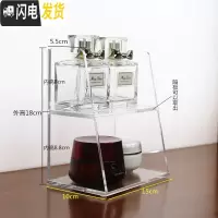 三维工匠化妆品亚克力收纳盒浴室镜柜置物窄款墙壁柜子架多层梳妆台整理口