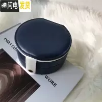 三维工匠少女宝藏盒 双层饰品收纳盒化妆台归类整理耳环便携式首饰盒