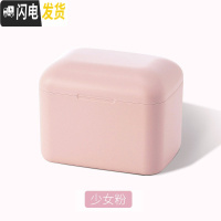 三维工匠装口红的收纳盒小多格便携ins风少女心小型防尘大格子放口红架 子