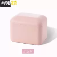 三维工匠装口红的收纳盒小多格便携ins风少女心小型防尘大格子放口红架 子