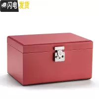 三维工匠带锁大容量首饰盒公主欧式韩国饰品收纳盒结婚送礼