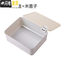 三维工匠家用装衣柜内裤内衣收纳盒塑料抽屉式宿舍女文胸袜子内衣裤整理箱