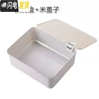 三维工匠家用装衣柜内裤内衣收纳盒塑料抽屉式宿舍女文胸袜子内衣裤整理箱
