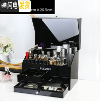 三维工匠护肤品首饰化妆品收纳盒带镜子防尘家用大容量置物架桌面梳妆台