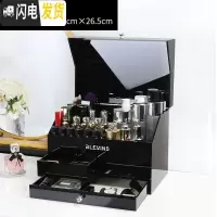 三维工匠护肤品首饰化妆品收纳盒带镜子防尘家用大容量置物架桌面梳妆台