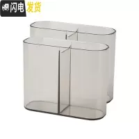 三维工匠日式家用大学女生宿舍化妆品收纳盒可拆卸组装浴室镜柜桌面整理盒