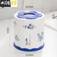 三维工匠家用纸巾盒创意卫生间圆桶餐巾抽纸收纳盒客厅茶几圆形桌面卷纸筒