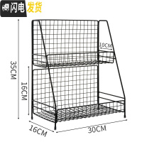 三维工匠化妆品桌面收纳盒护肤品卧室置物架ins多层落地宿舍网红储物