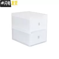 三维工匠桌面抽屉式收纳盒 宿舍多层透明整理盒 学生寝室省空间化妆品收纳