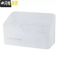 三维工匠 镜柜收纳盒桌面化妆品整理盒 梳妆台分格护肤品口红置物架
