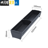 三维工匠抽屉餐具分隔厨房太空铝收纳橱柜分格抽屉式分隔盒碗筷收纳盒