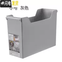 三维工匠橱柜抽屉式收纳盒长方形办公收纳筐储物盒厨房储物收纳