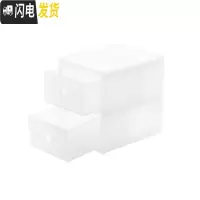 三维工匠抽屉式可叠加化妆品收纳盒透明护肤品置物架桌面收纳整理盒