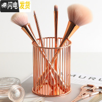 三维工匠北欧ins风玫瑰金化妆品收纳盒金属铁艺 护肤品杂物篮子香水托盘