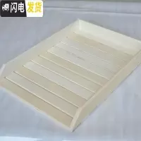 三维工匠[实木饺子盒]饺子帘盖帘水饺盘木质托盘饺子盒子饺子收纳保鲜盒收纳盒