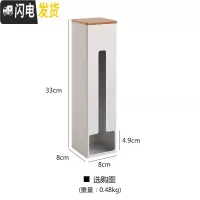 三维工匠厨房垃圾袋收纳盒壁挂式塑料袋储物盒抽取式铁艺整理盒免打孔
