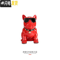 三维工匠创意纸巾盒收纳盒家用抽纸盒客厅桌面茶几可爱摆件北欧ins法斗