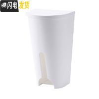 三维工匠抽取式塑料收纳盒家用壁挂垃圾袋盒子厨房杂物塑料袋整理盒