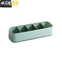 三维工匠袜子收纳盒整理盒抽屉式家用放袜子分隔收纳装袜子分格