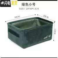 三维工匠丝绒整理盒ins北欧桌面化妆品收纳盒零食书本杂物衣服收纳箱布艺