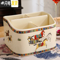 三维工匠创意放遥控器的收纳盒欧客厅电视欧式整理盒茶几桌面多功能收纳盒