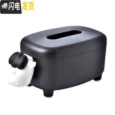 三维工匠纸巾盒家用客厅创意网红餐巾抽纸盒筒可爱家居简约卡通茶几收纳盒