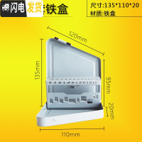 三维工匠麻花钻头专用收纳盒铁盒塑料盒丝锥冲针配件收纳盒收藏盒钻头盒子