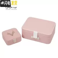 三维工匠首饰盒首饰收纳盒公主欧式韩国大容量网红项链戒指耳钉
