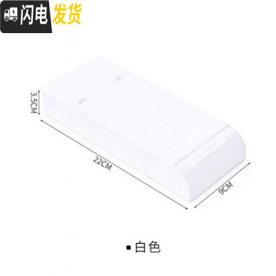 三维工匠简约创意网红ins多功能笔盒隐藏抽屉式文具盒办公室收纳盒桌面大容量磨砂塑料透明日系复古多功能学生铅笔盒