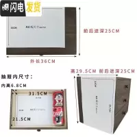三维工匠小办公桌面实木质三层抽屉式带锁收纳盒A4纸首饰多层储物柜置物架