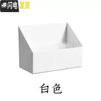 三维工匠镜柜化妆品收纳盒小号窄桌面北欧ins简约学生宿舍桌上寝室小型