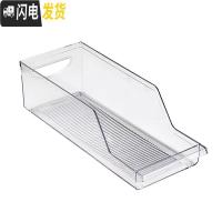 三维工匠易拉罐汽水收纳架创意冰箱收纳盒整理盒食品食物储物盒红酒收纳架