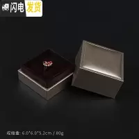 三维工匠创意耳钉首饰盒手镯项链吊坠盒精致戒指盒手饰收纳包装盒礼盒收纳盒