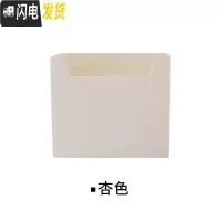 三维工匠创意学生书本桌面收纳盒塑料 简约办公室整理盒 衣柜书房收纳篮框