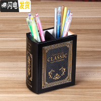 三维工匠桌面摆件美式方形笔筒收纳盒 复古怀旧创意时尚笔筒文具办公用品