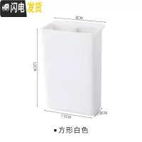 三维工匠3个 学生桌面挂式粘贴收纳笔筒 粘贴桌面笔盒挂式可爱创意笔筒韩版文具办公学生简约文具笔盒 创意分格收纳盒