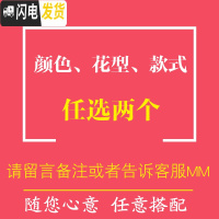 三维工匠2个装 加厚马桶坐垫家用拉链坐便套马桶垫圈防水通用座便器圈四季